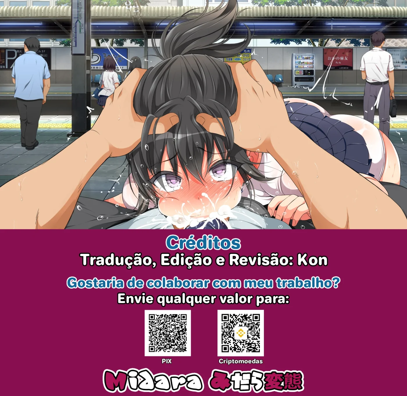 Muttsuri Dosukebena Kanojo to Ore by Ash Yo...
