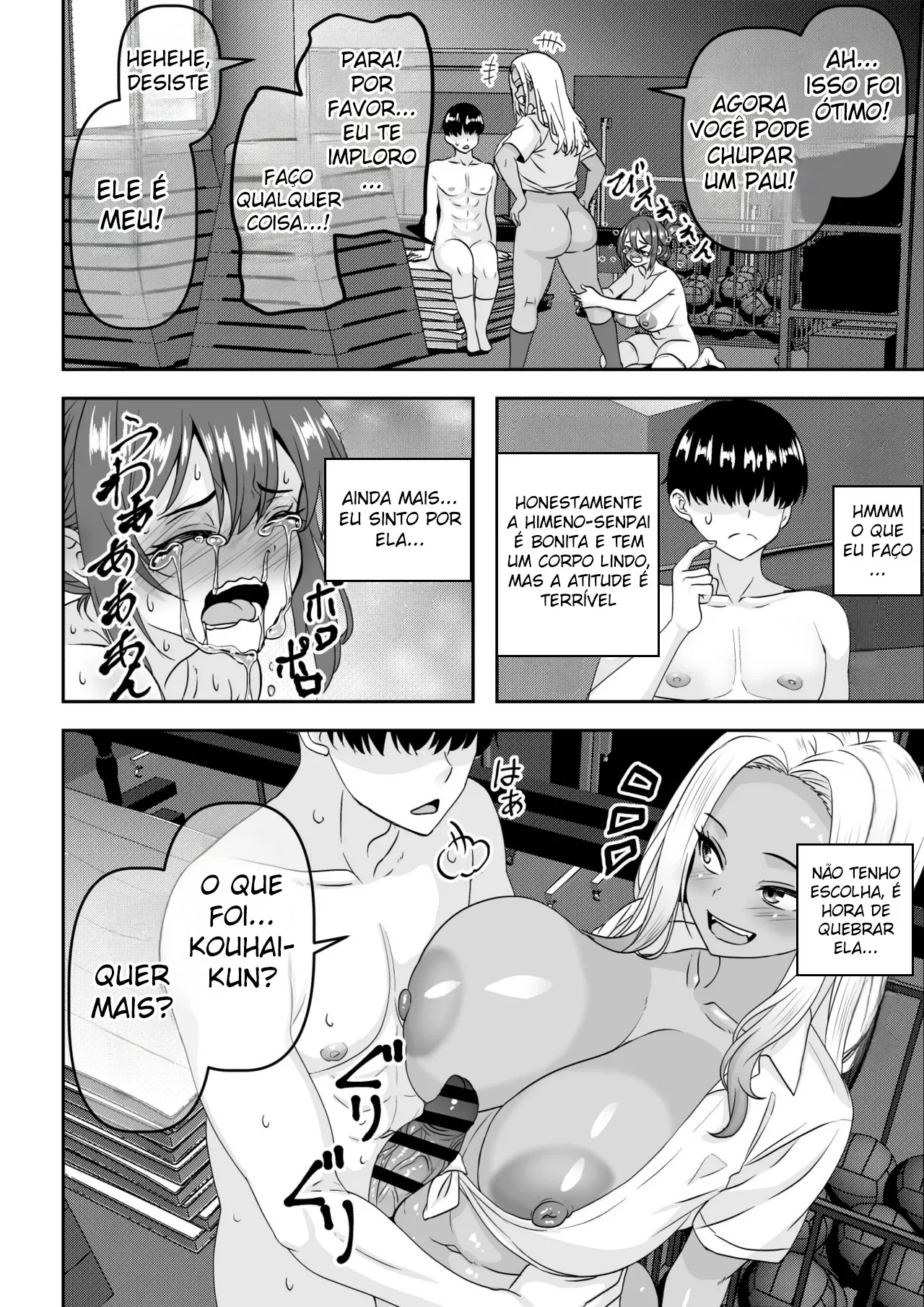 "Teisou Gyakuten" Choushi ni Notta Ouji-sama-kei no Senpai, Netorarete Goukyuu Nouhakai Akume o Hirou shite shimau by Honshiro Nikori