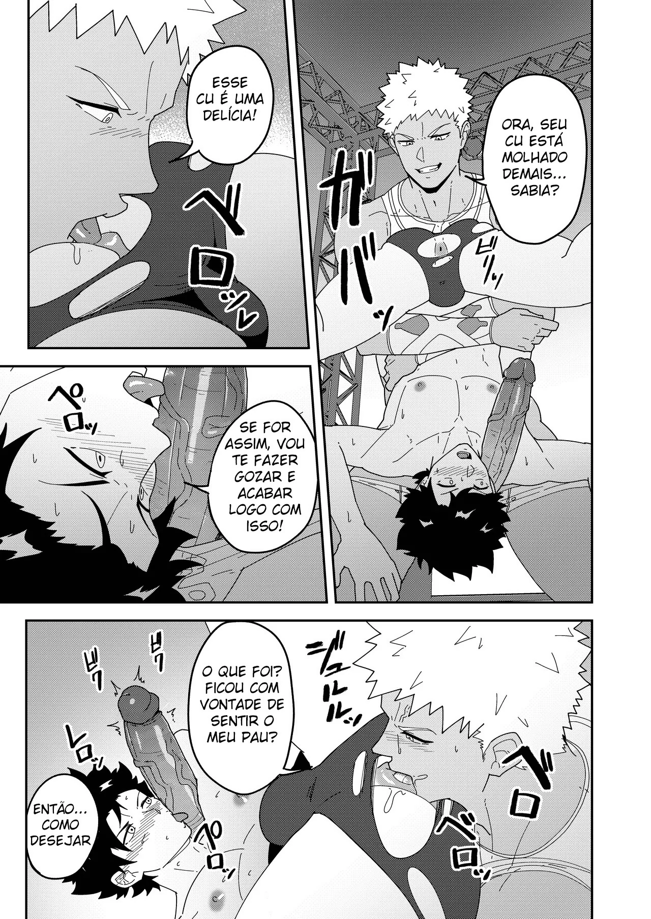 Atama o Karappo ni Shite Yomu FateGO SKB Hon 3 by Kakenari