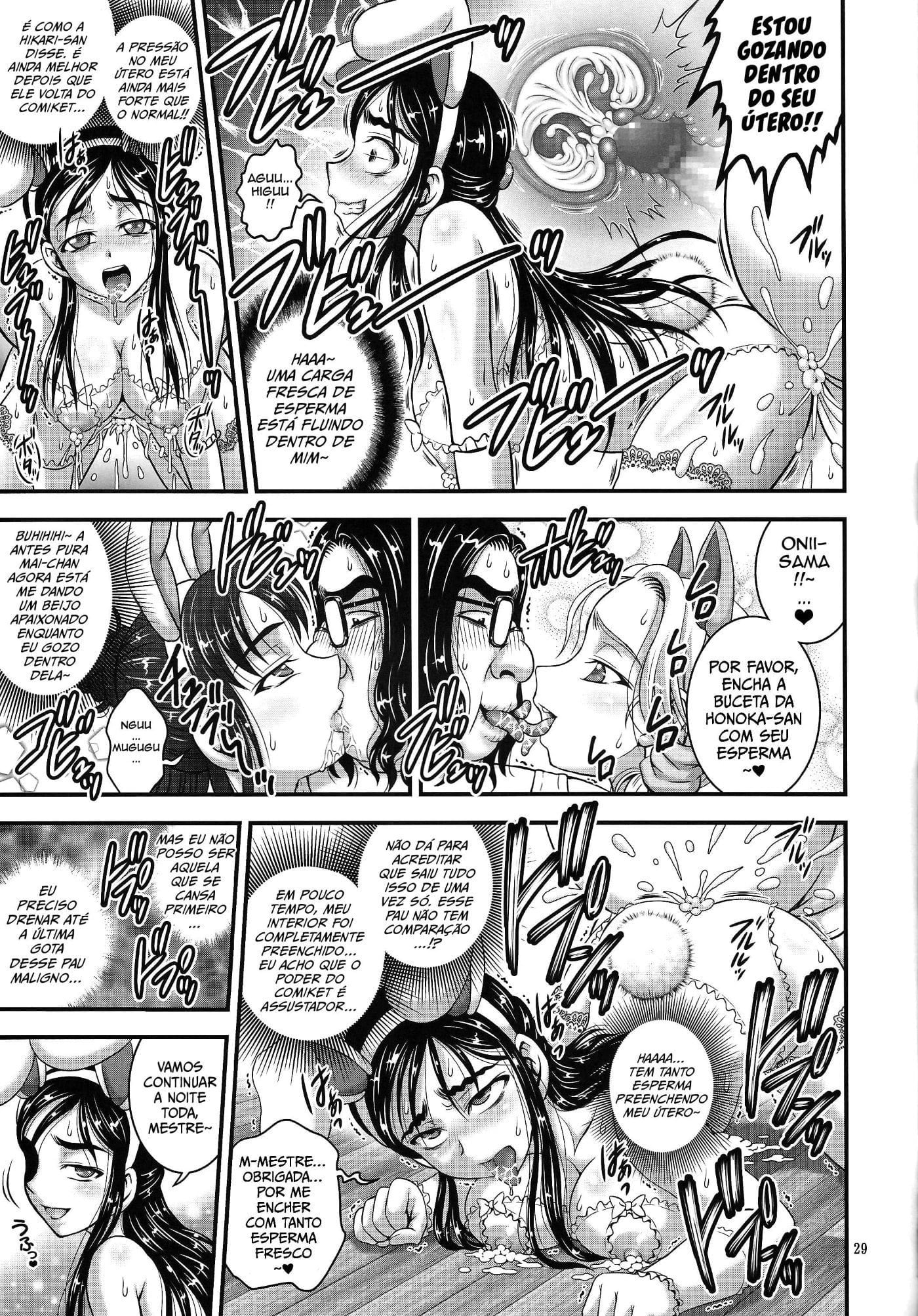 Ore Yome Ranking by Kakyouin Chiroru
