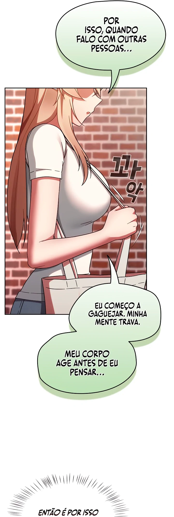No Chão e na Porrada 23 by JIN-E