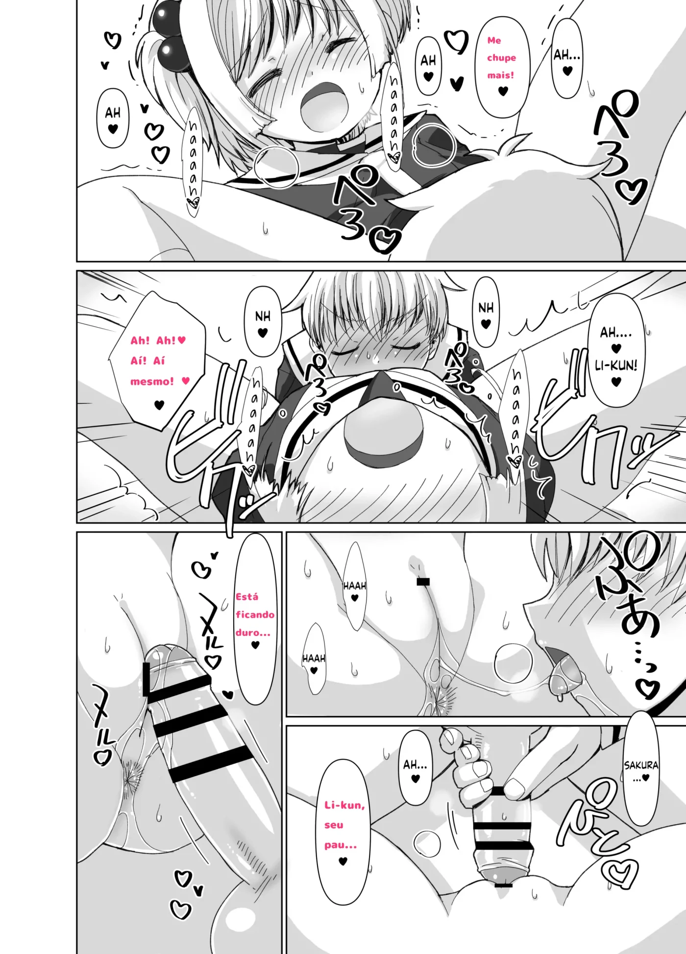 Li-kun to Sakura to Sao-yaku Oji-san no Dosukebe Party by Marcy Dog