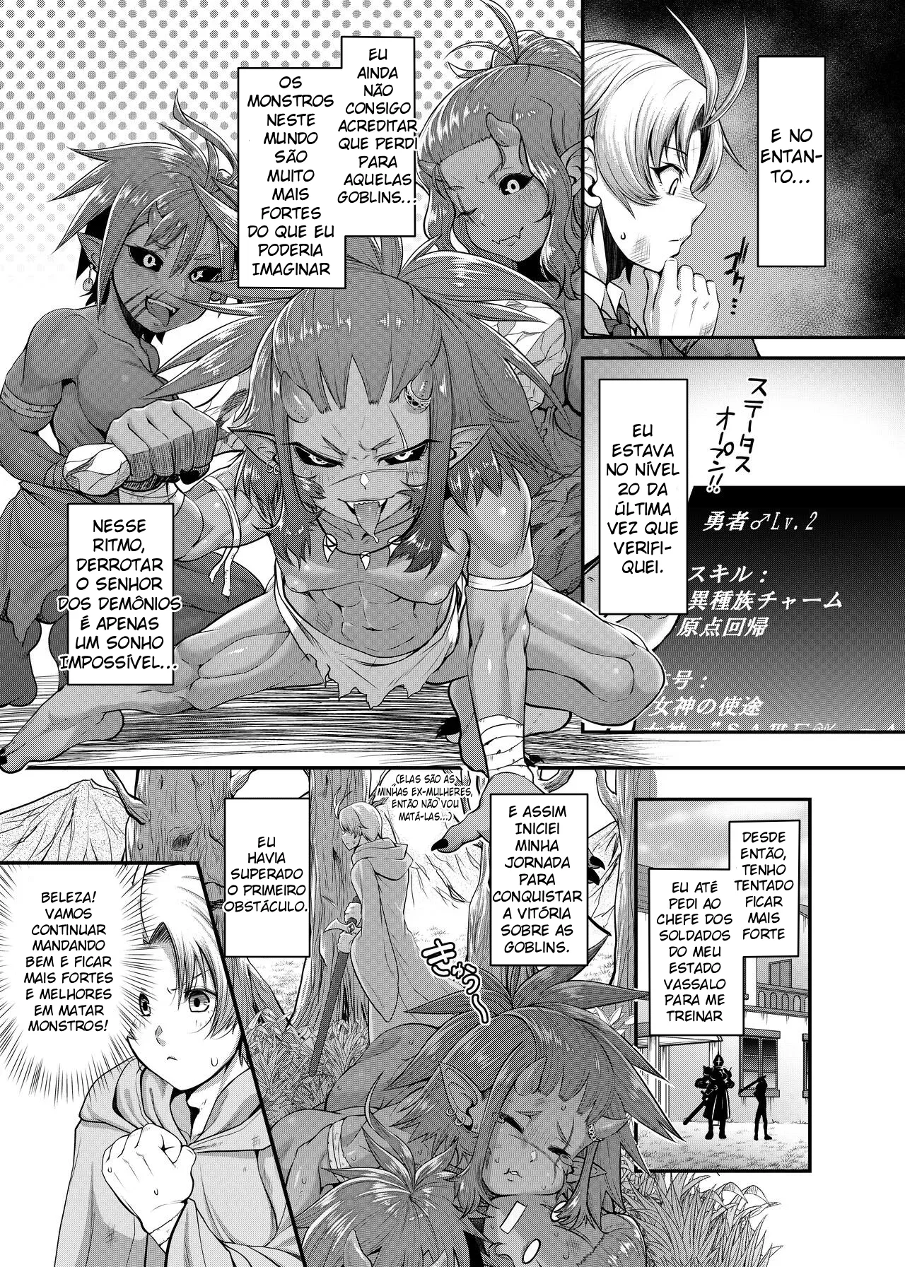 "Isekai Bad End" 2 by Sunahama Nosame