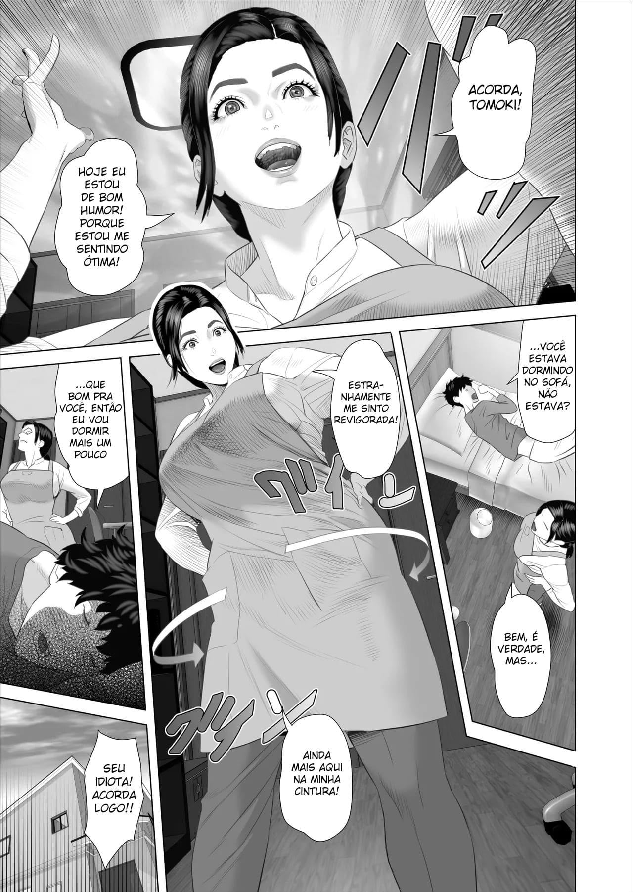 Kinjo Yuuwaku Shiro Soubi Oba-san no Himeta,,, 2 - Jakuten Hen by Hy...
