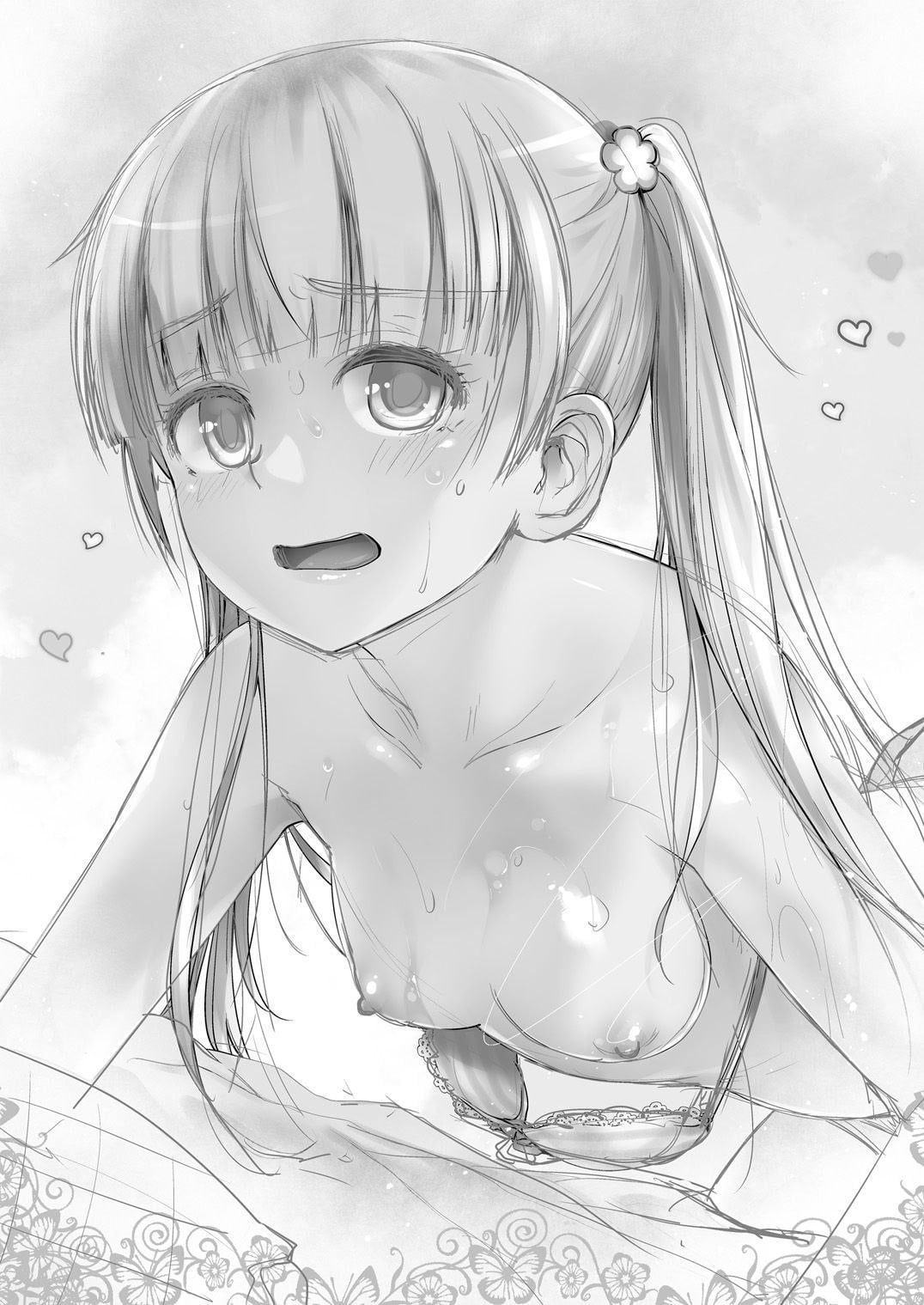 Adult Game mo Ganbaru zoi by Ootsuka Kotora