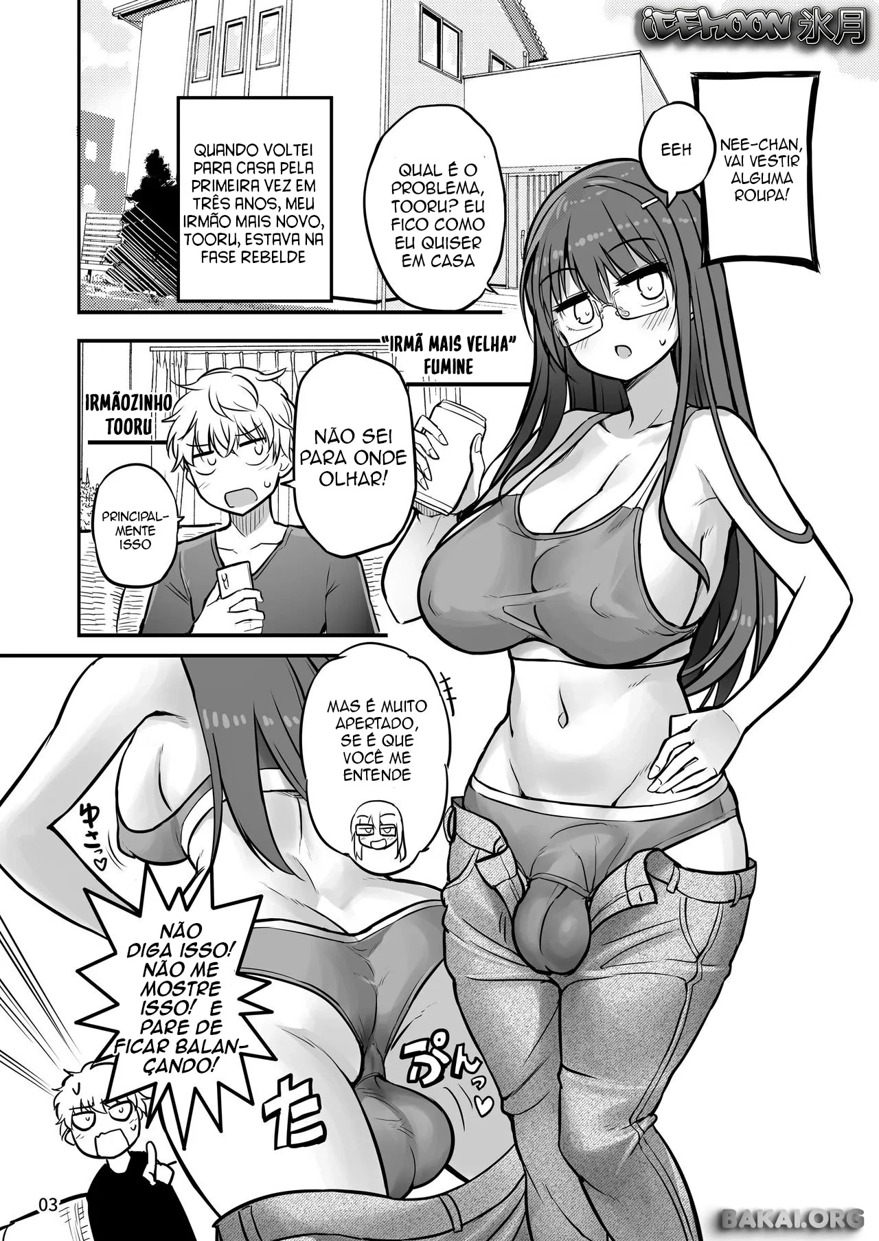 Futanari Nechan to Isshoni Daso!! by Messy