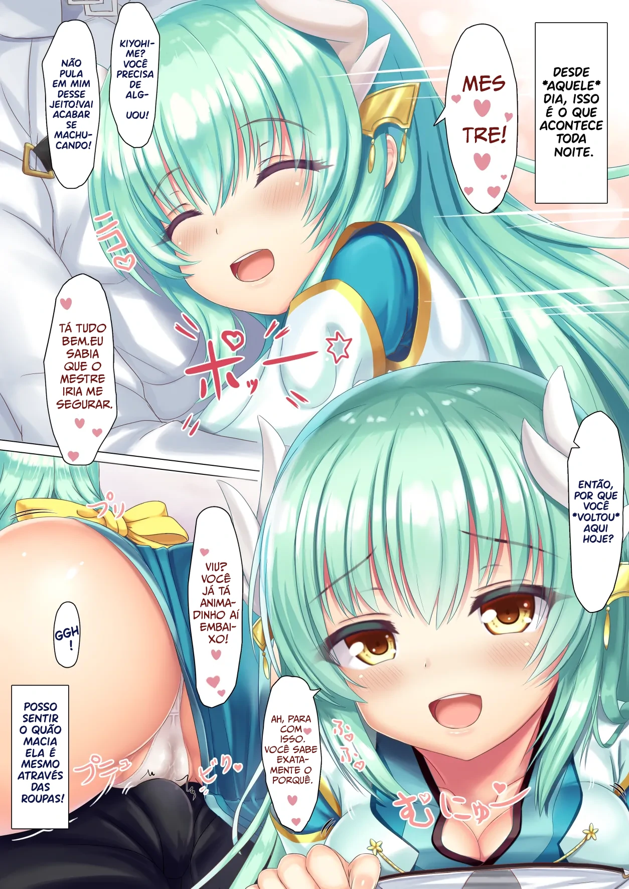 Kiyohime no Keikaku Doori by tooru