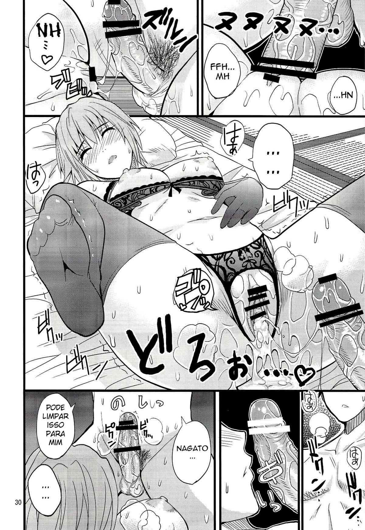 Coração Sincero by Shunjou Shuusuke