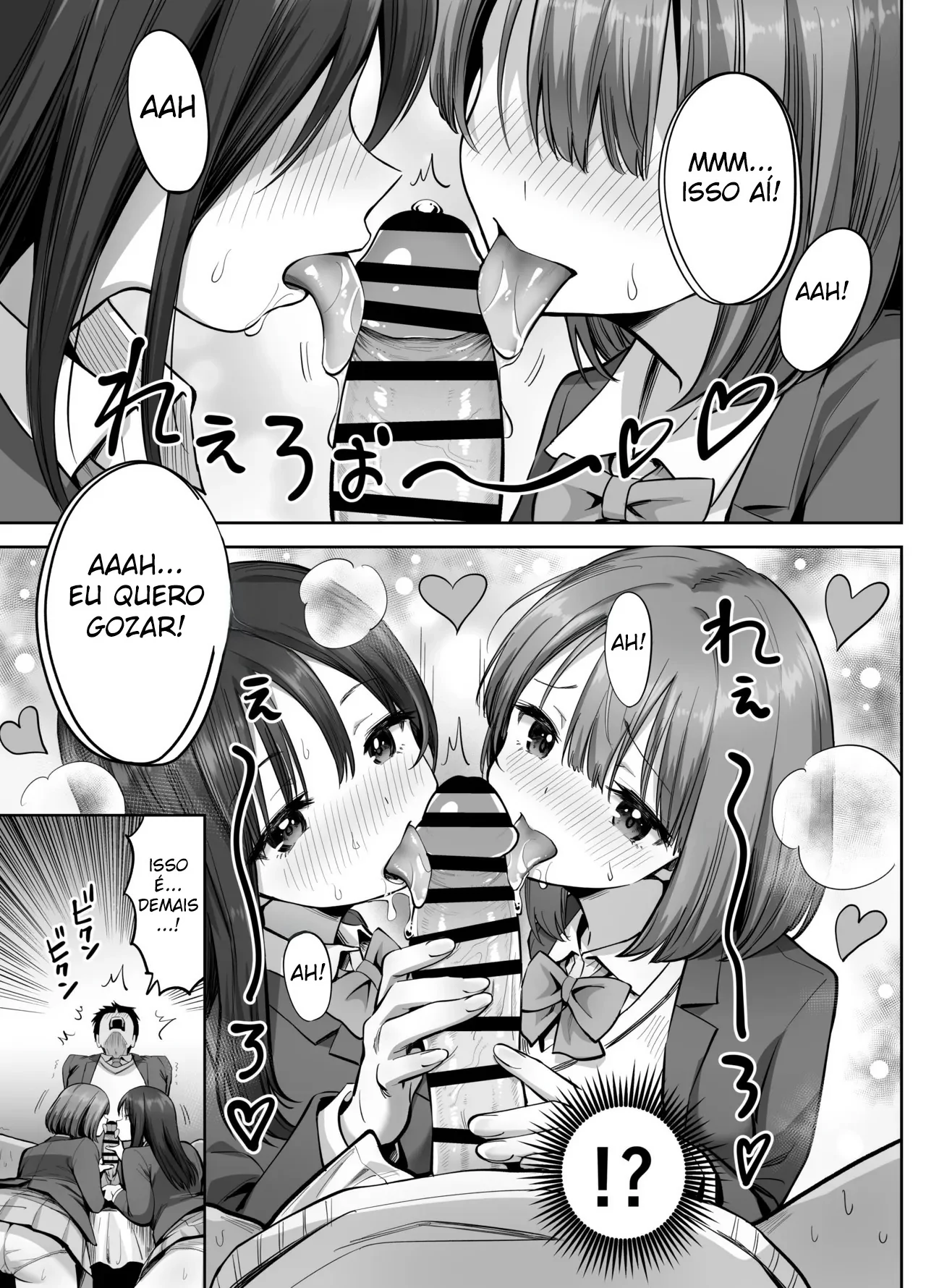 Ura Aka Joshi no Jidori Ero Gosoushin by Honshiro Nikori