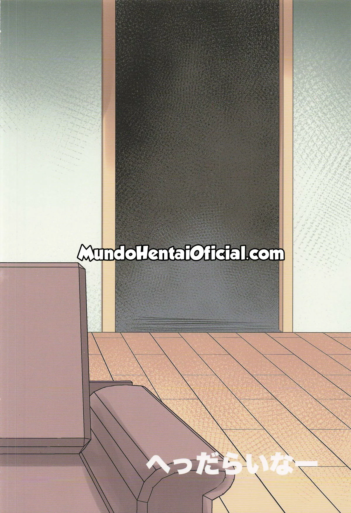 Amari ni mo Seiyoku ga Tsuyosugiru Onna Joukan ni Shiboritorareru Hon by Samurai
