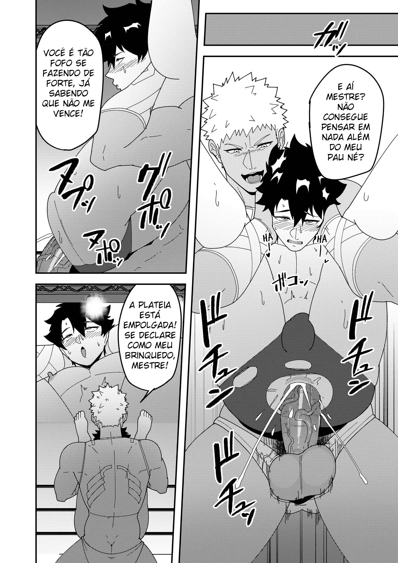 Atama o Karappo ni Shite Yomu FateGO SKB Hon 3 by Kakenari