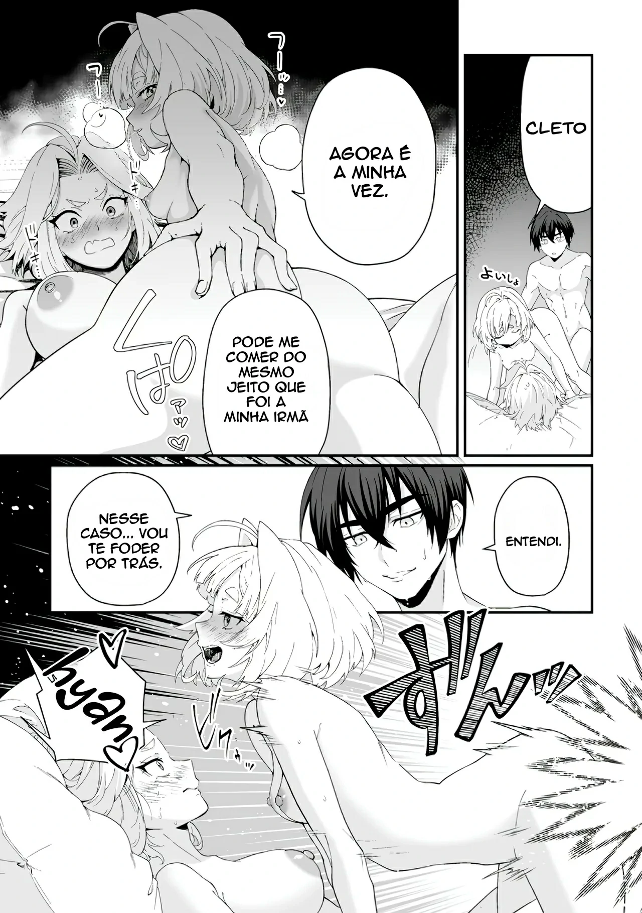 Nesse Mundo Cheio de Mulheres, Minha Skill Quebrada é Transar. 6 by Kurenai no Nita Mame