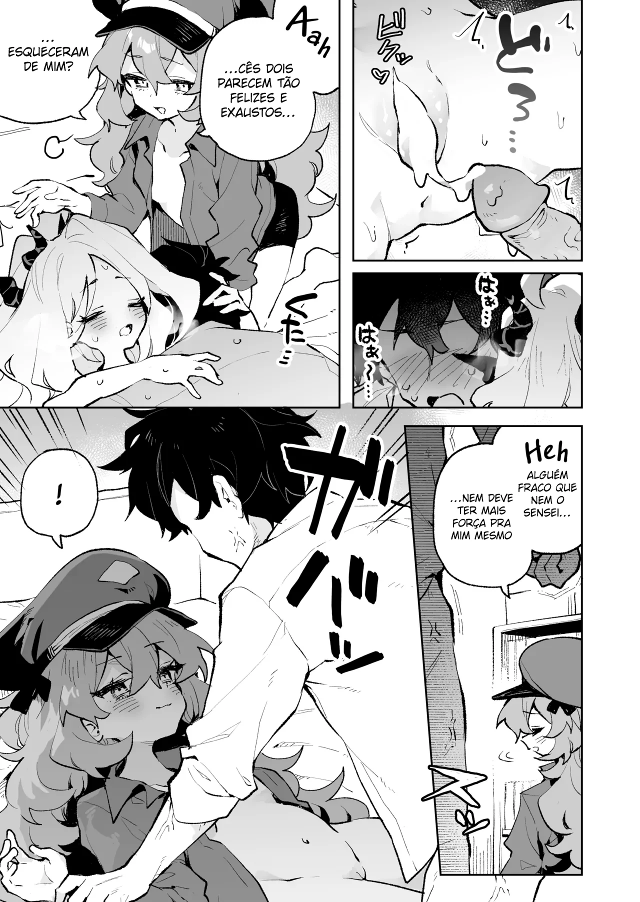 Mofumofu Toroama Kougoyoku by Rimukoro