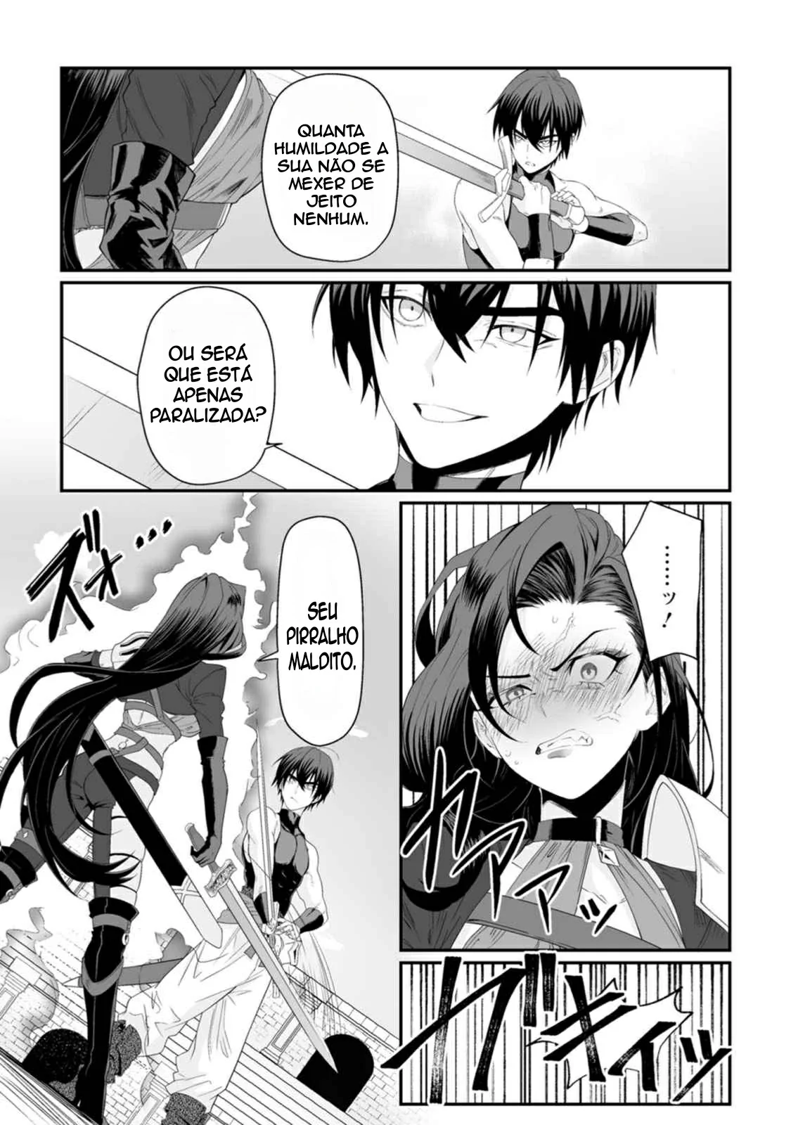 Nesse Mundo Cheio de Mulheres, Minha Skill Quebrada é Transar. 2 by Kurenai no Nita Mame
