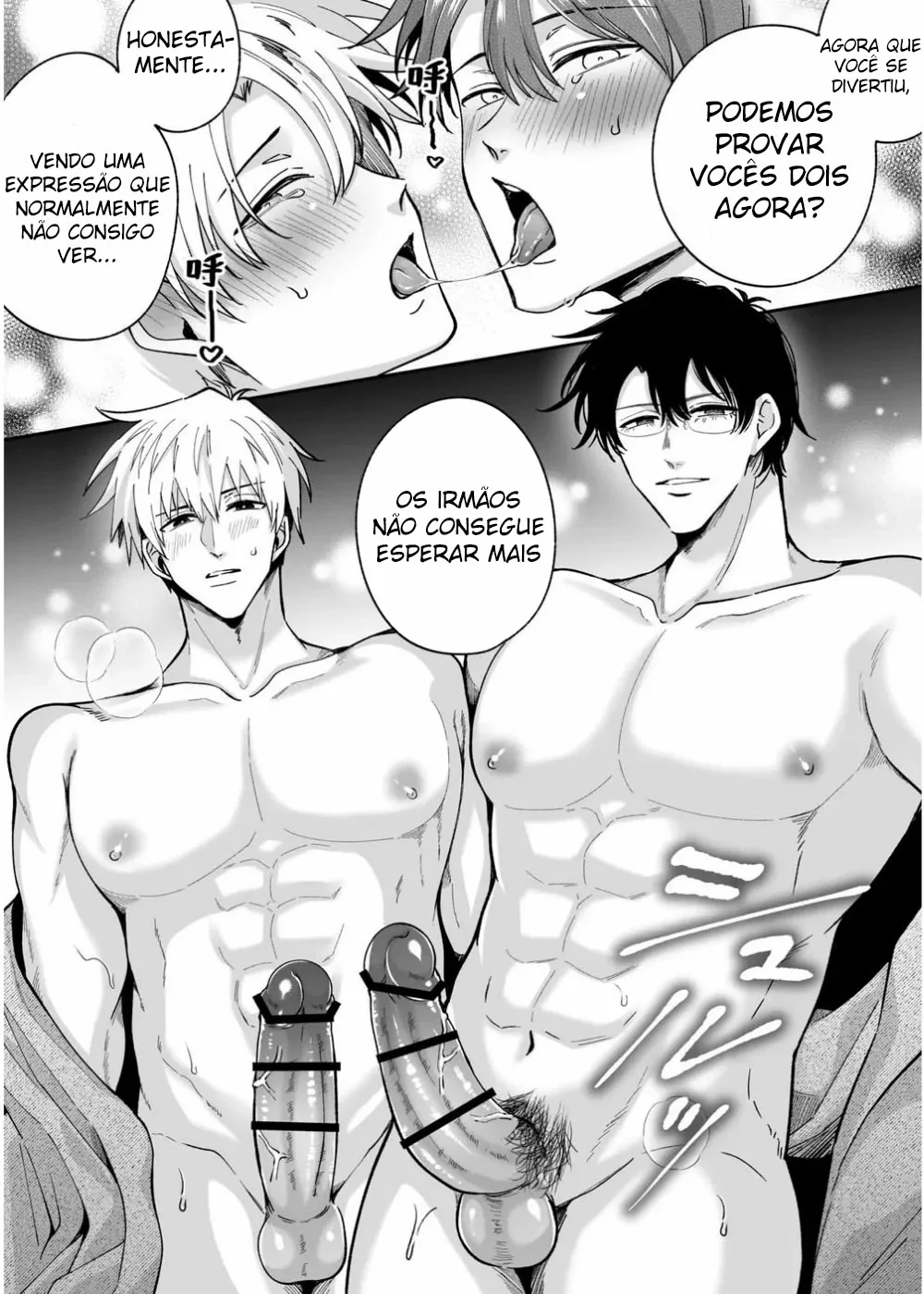 Tatanai Yarichin Motohosuto ga Hamaru to Yabaiotoko to Otouto Couple to 4P Rabuho Danshikai by Sumeshiya-san by Sumeshi