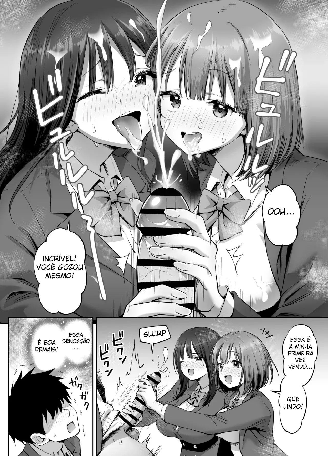 Ura Aka Joshi no Jidori Ero Gosoushin by Honshiro Nikori