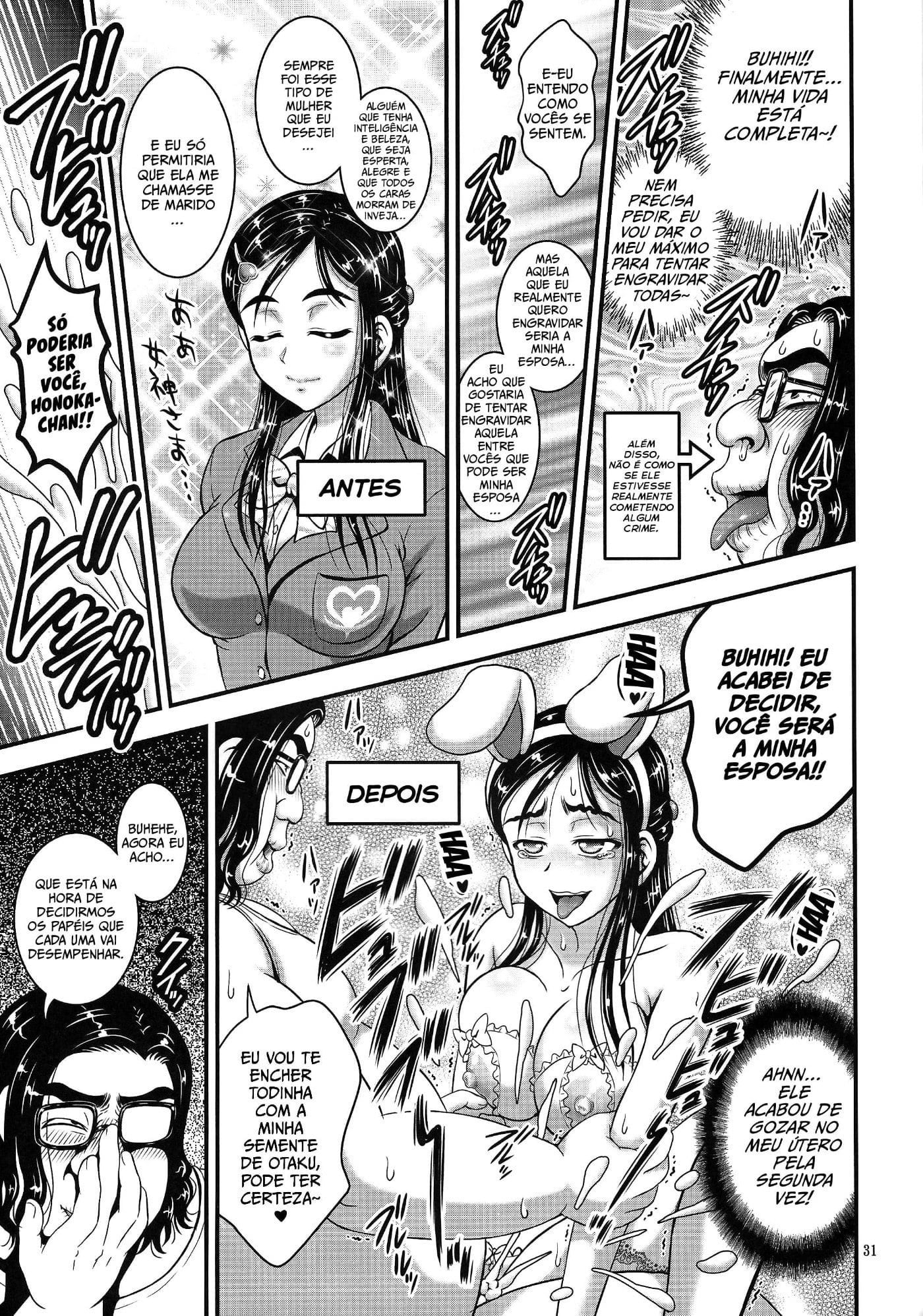 Ore Yome Ranking by Kakyouin Chiroru