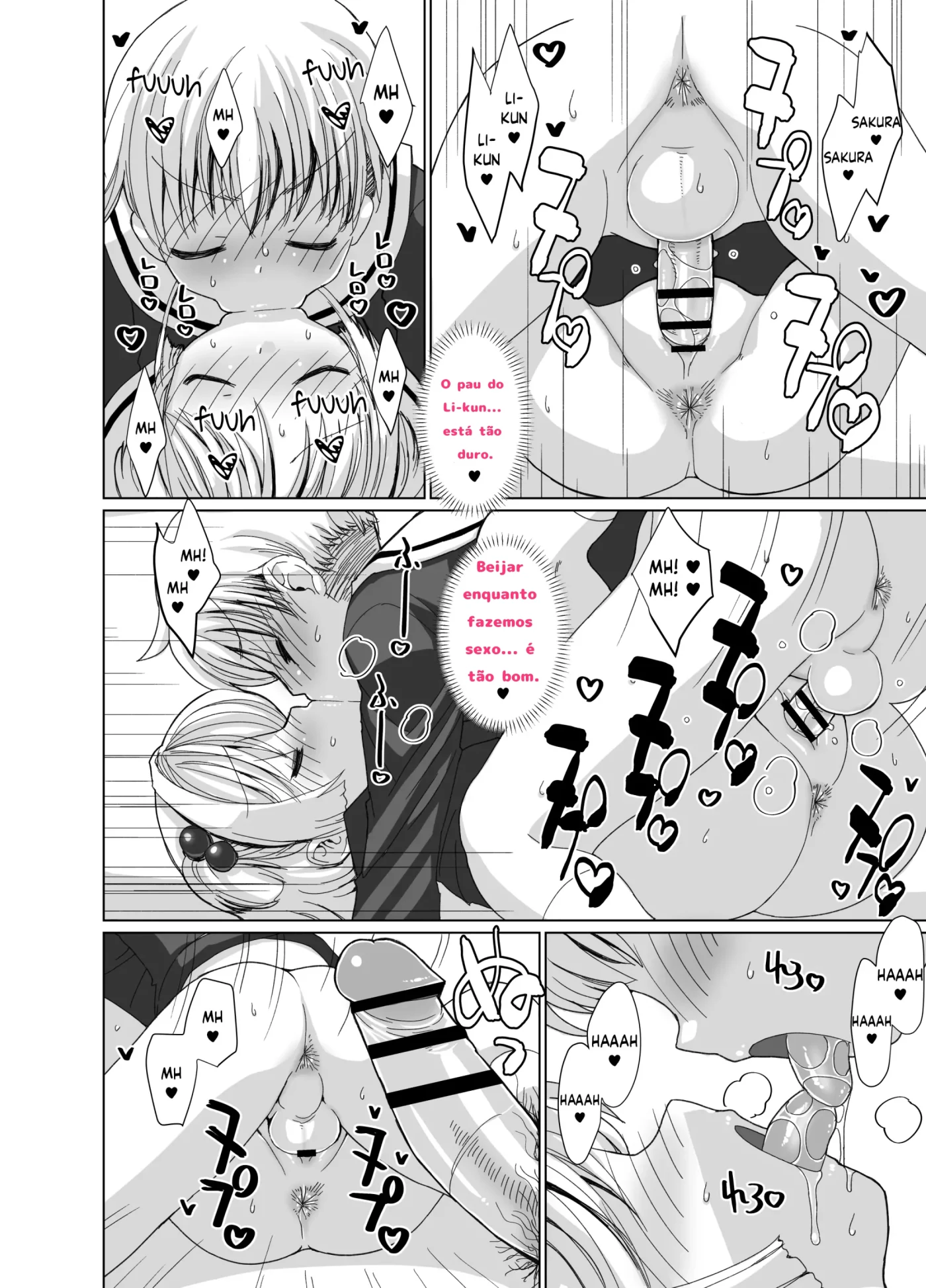 Li-kun to Sakura to Sao-yaku Oji-san no Dosukebe Party by Marcy Dog