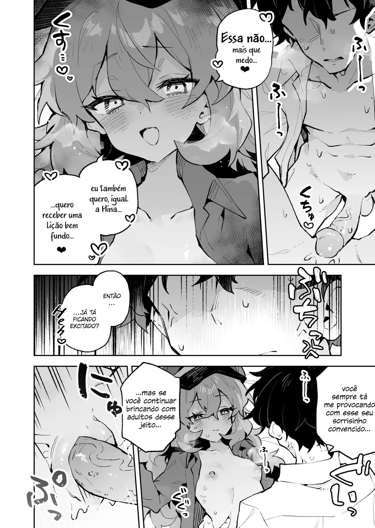 Mofumofu Toroama Kougoyoku by Rimukoro