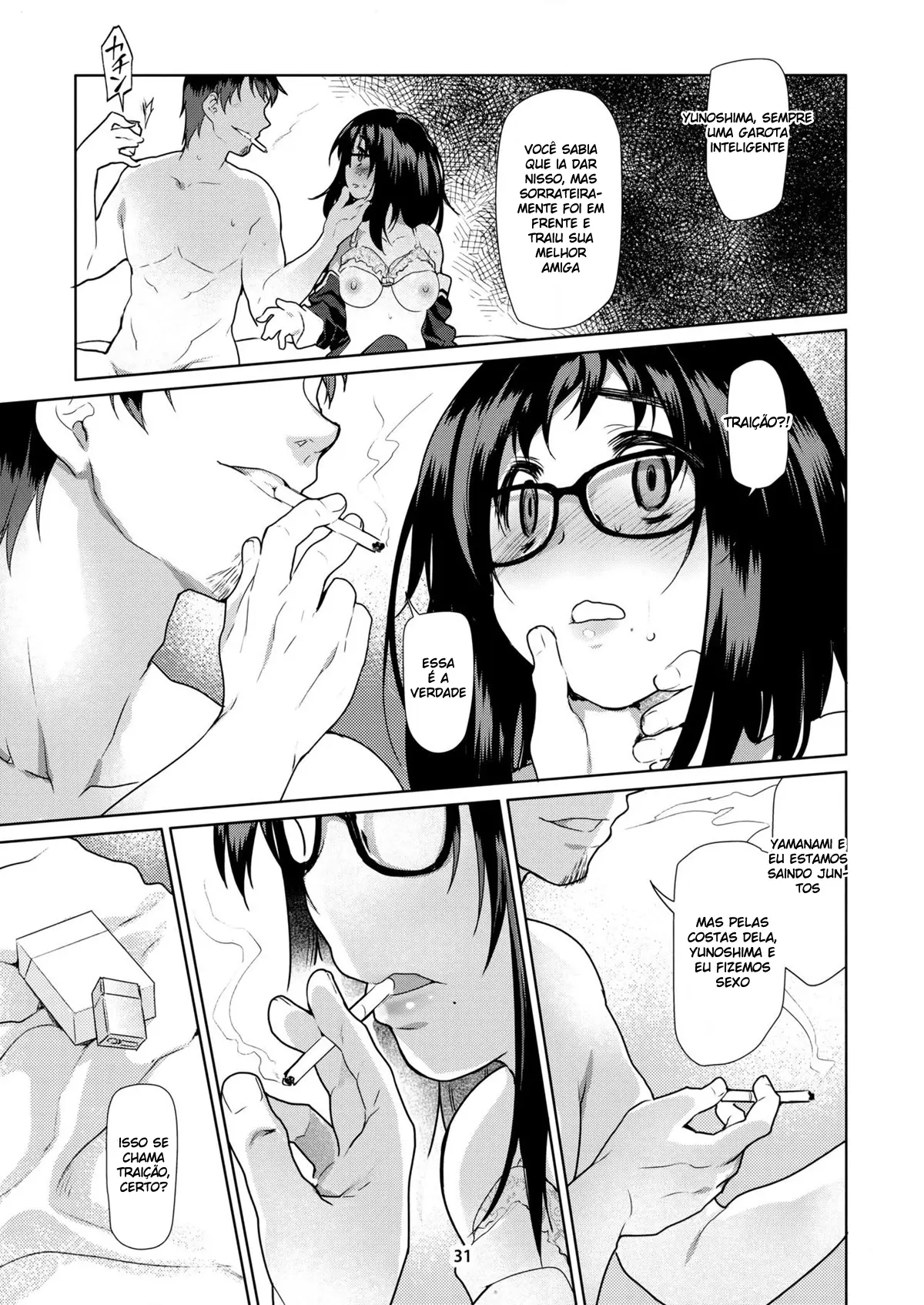 Y by Midori No Rupe by Midori no Rupe