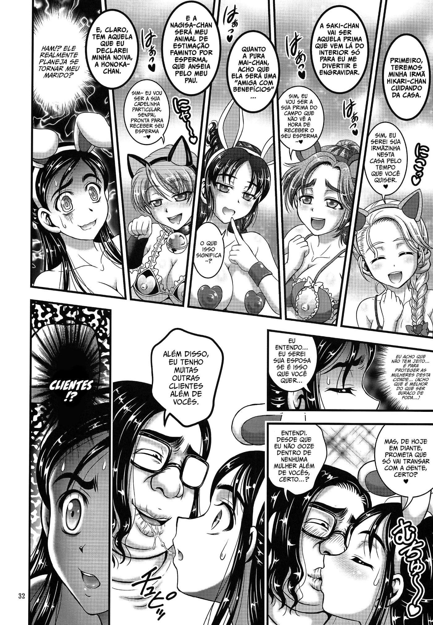Ore Yome Ranking by Kakyouin Chiroru
