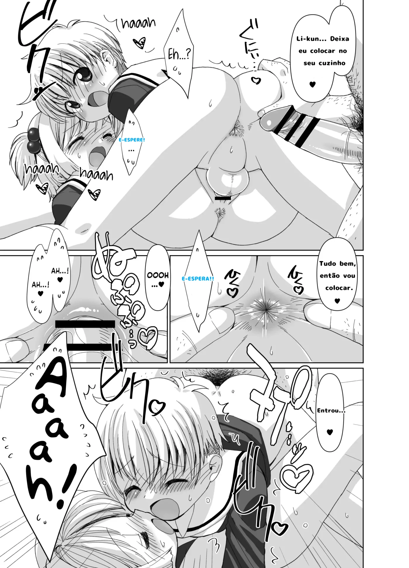 Li-kun to Sakura to Sao-yaku Oji-san no Dosukebe Party by Marcy Dog