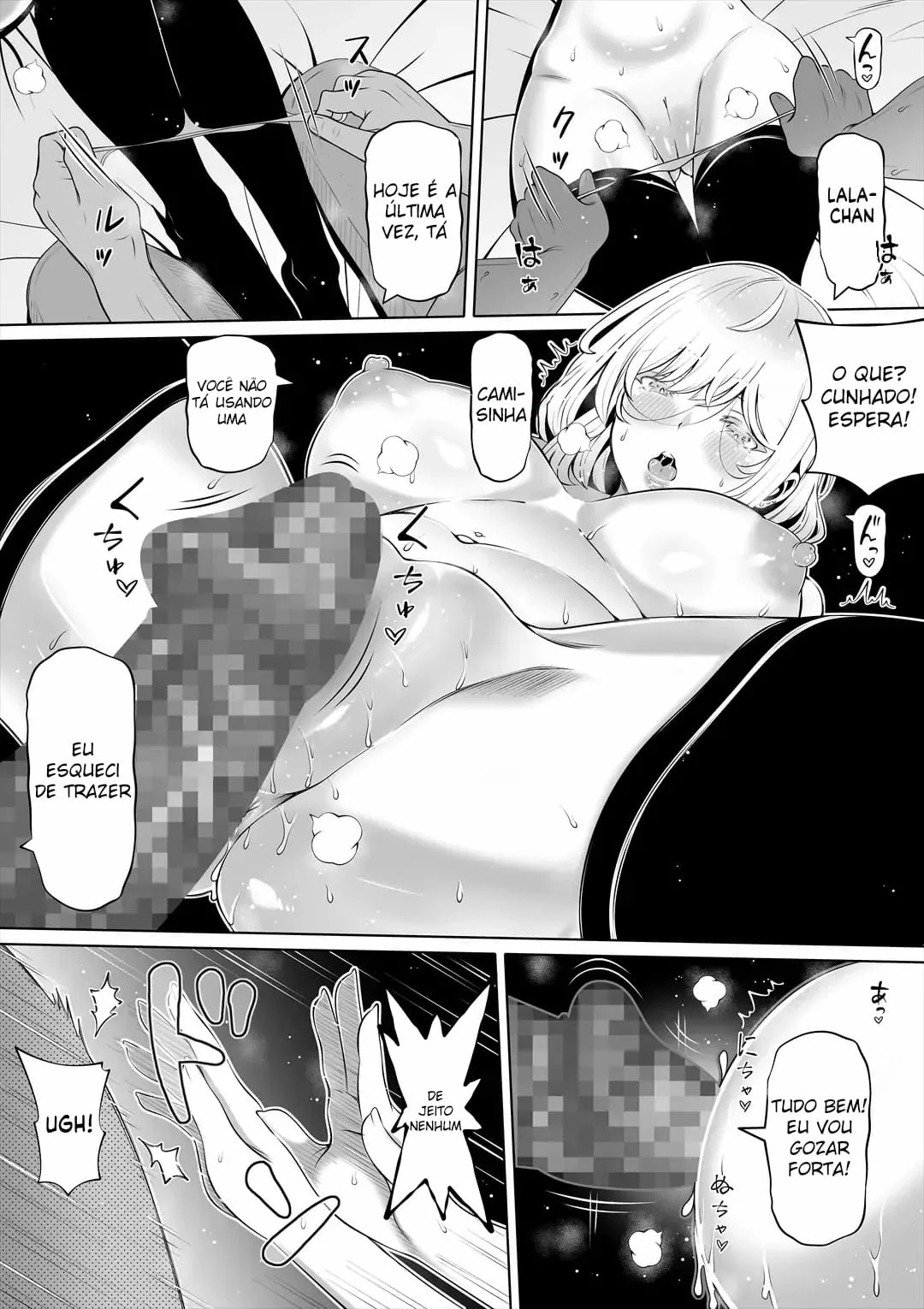 Tsuma no Imouto 3 by Nemuneko