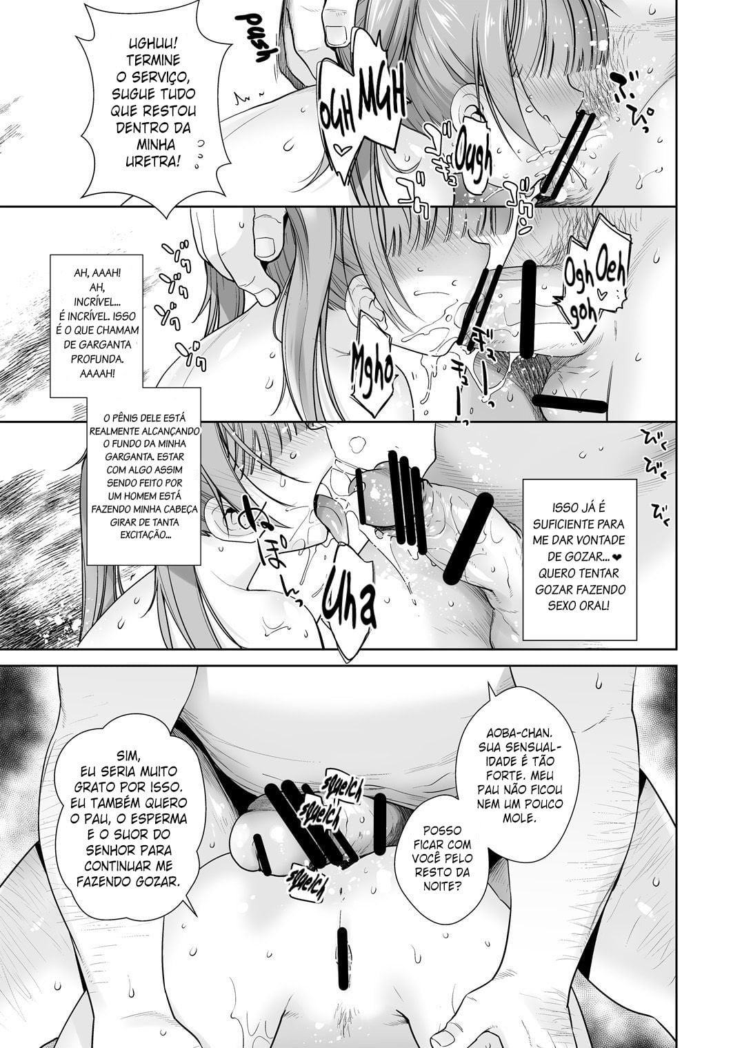 Adult Game mo Ganbaru zoi by Ootsuka Kotora