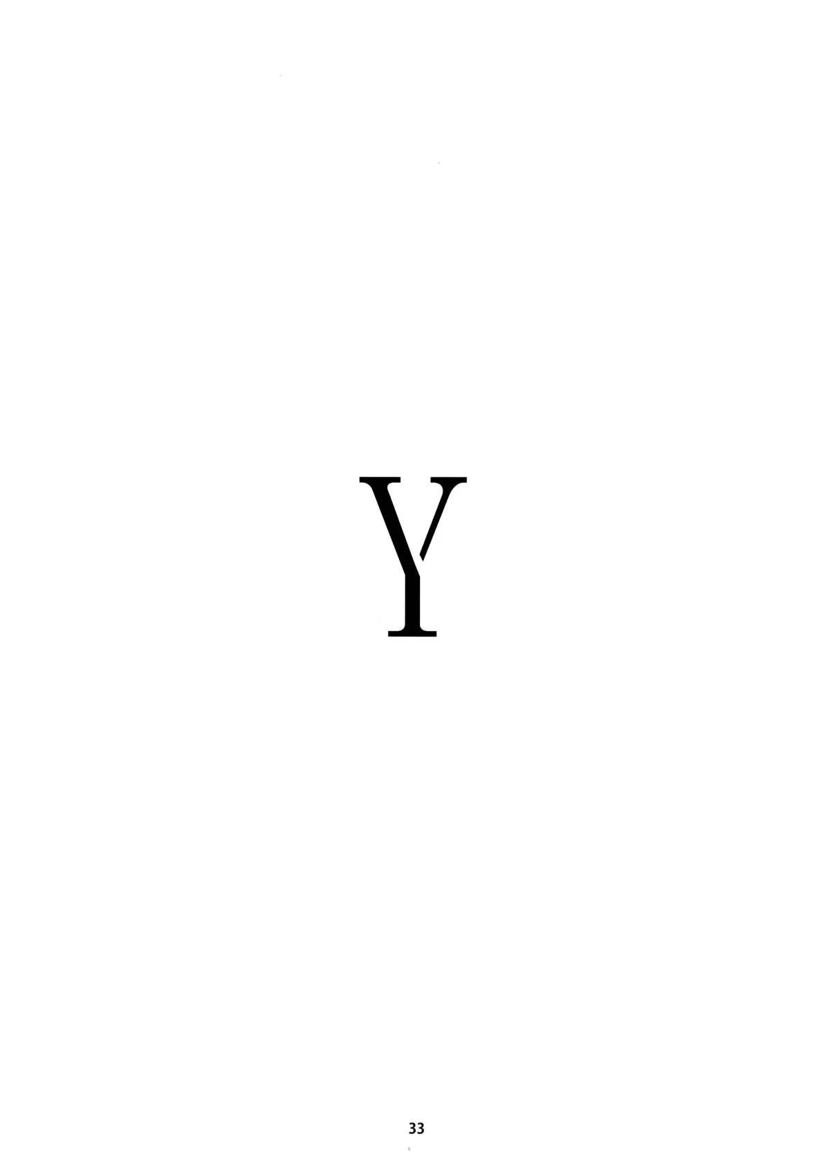 Y by Midori No Rupe by Midori no Rupe