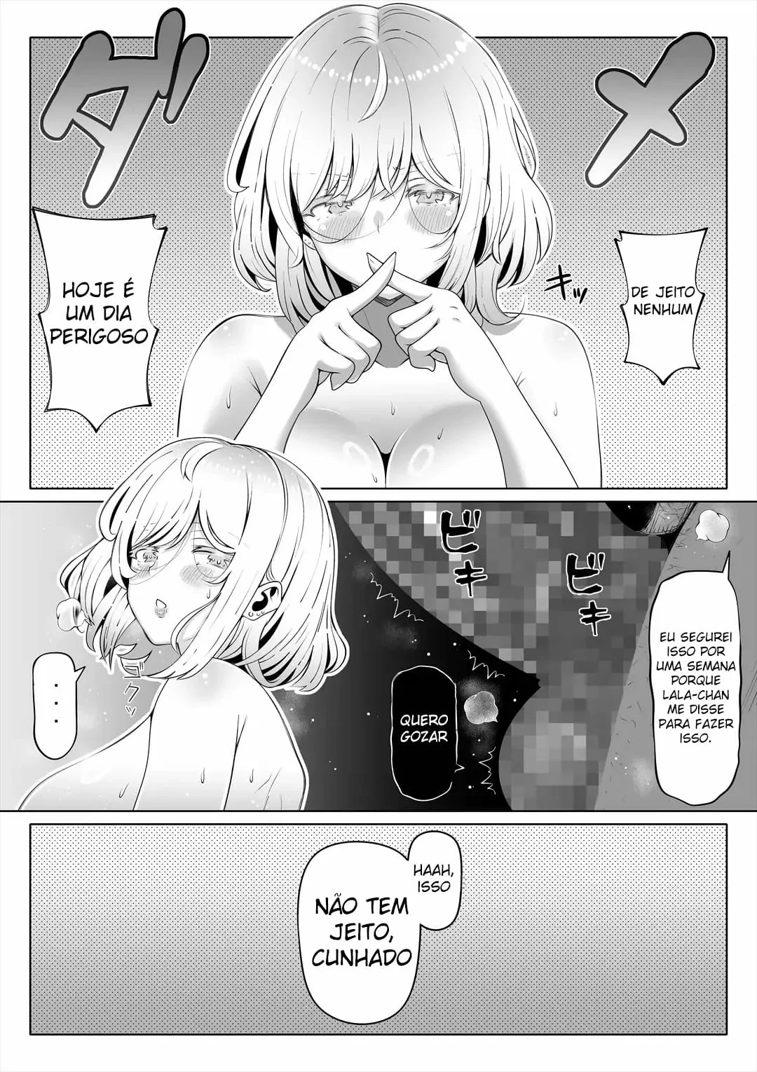 Tsuma no Imouto 3 by Nemuneko