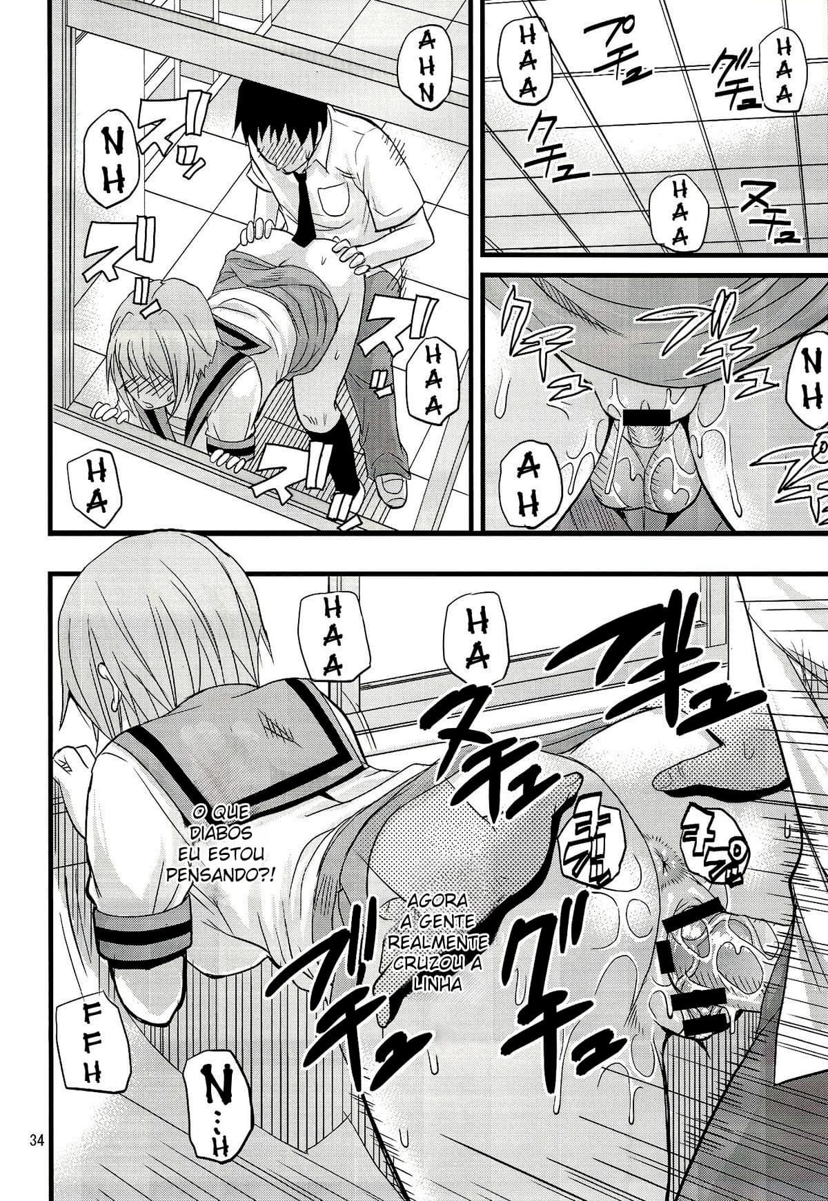 Coração Sincero by Shunjou Shuusuke