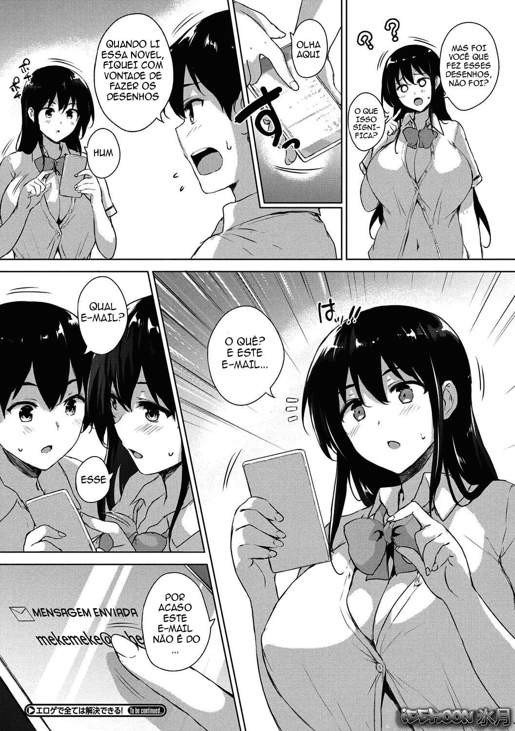 EROGE de Subete ha Kaiketsu Dekiru! by Goban