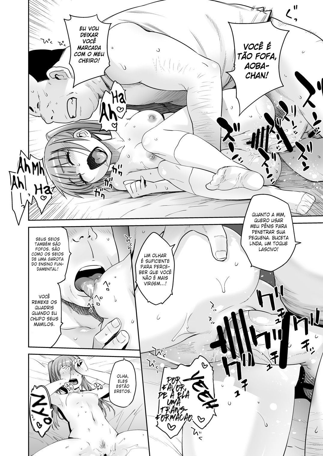 Adult Game mo Ganbaru zoi by Ootsuka Kotora