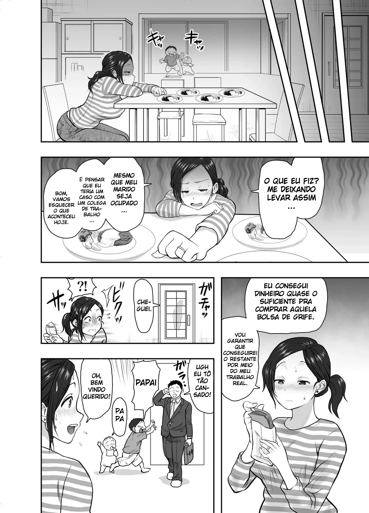 Hitozuma Netorare Sugano Hinako Hen by Nerumesian
