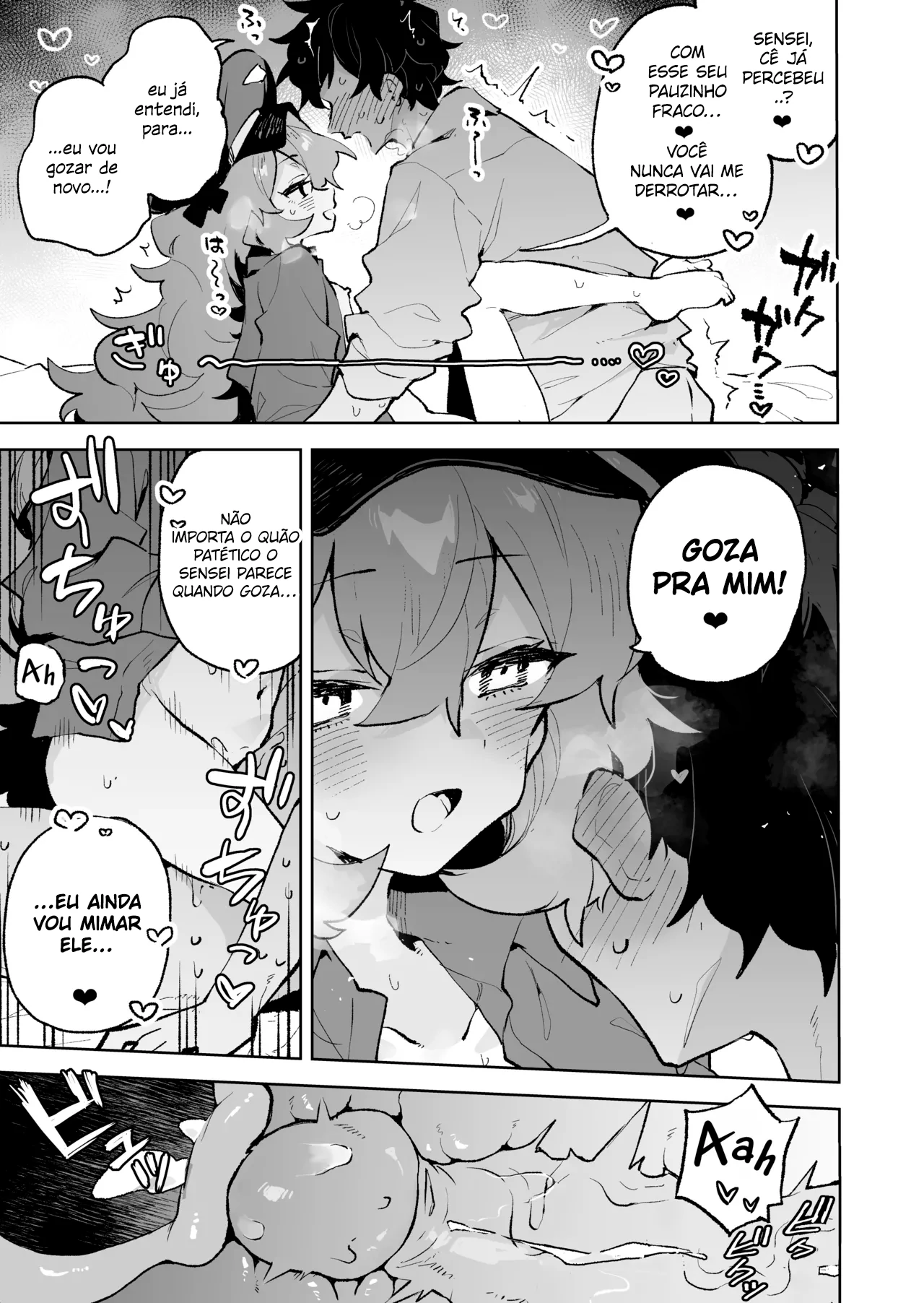 Mofumofu Toroama Kougoyoku by Rimukoro