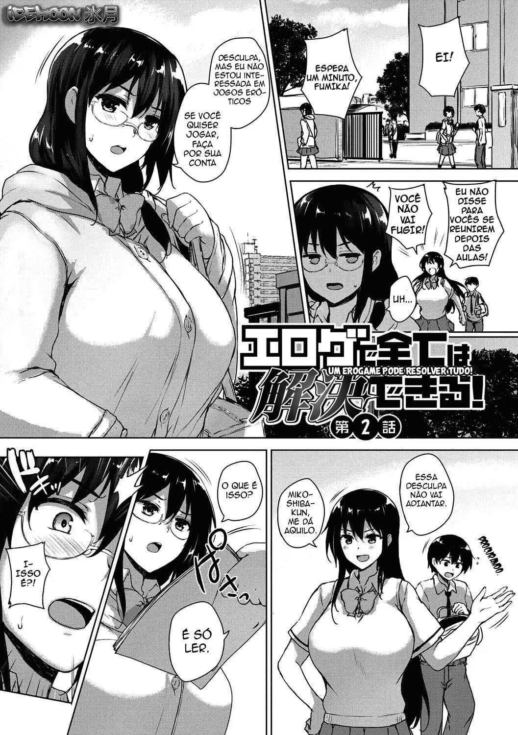 EROGE de Subete ha Kaiketsu Dekiru! 2 by Goban