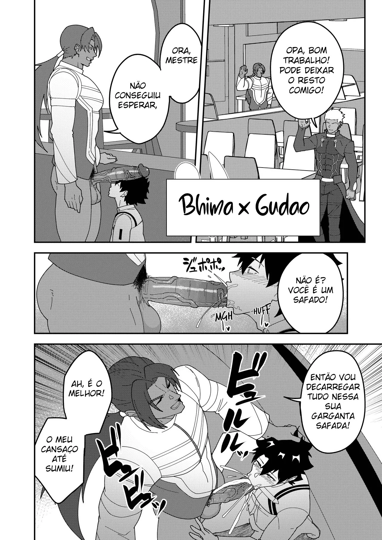 Atama o Karappo ni Shite Yomu FateGO SKB Hon 3 by Kakenari