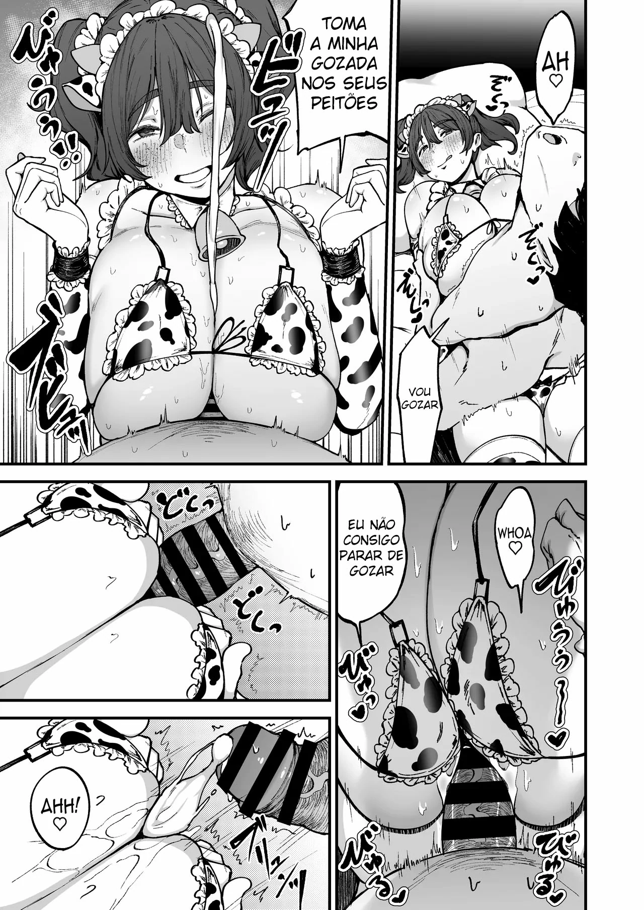 Yakusoku Shita yo ne? by Fujinoe13B