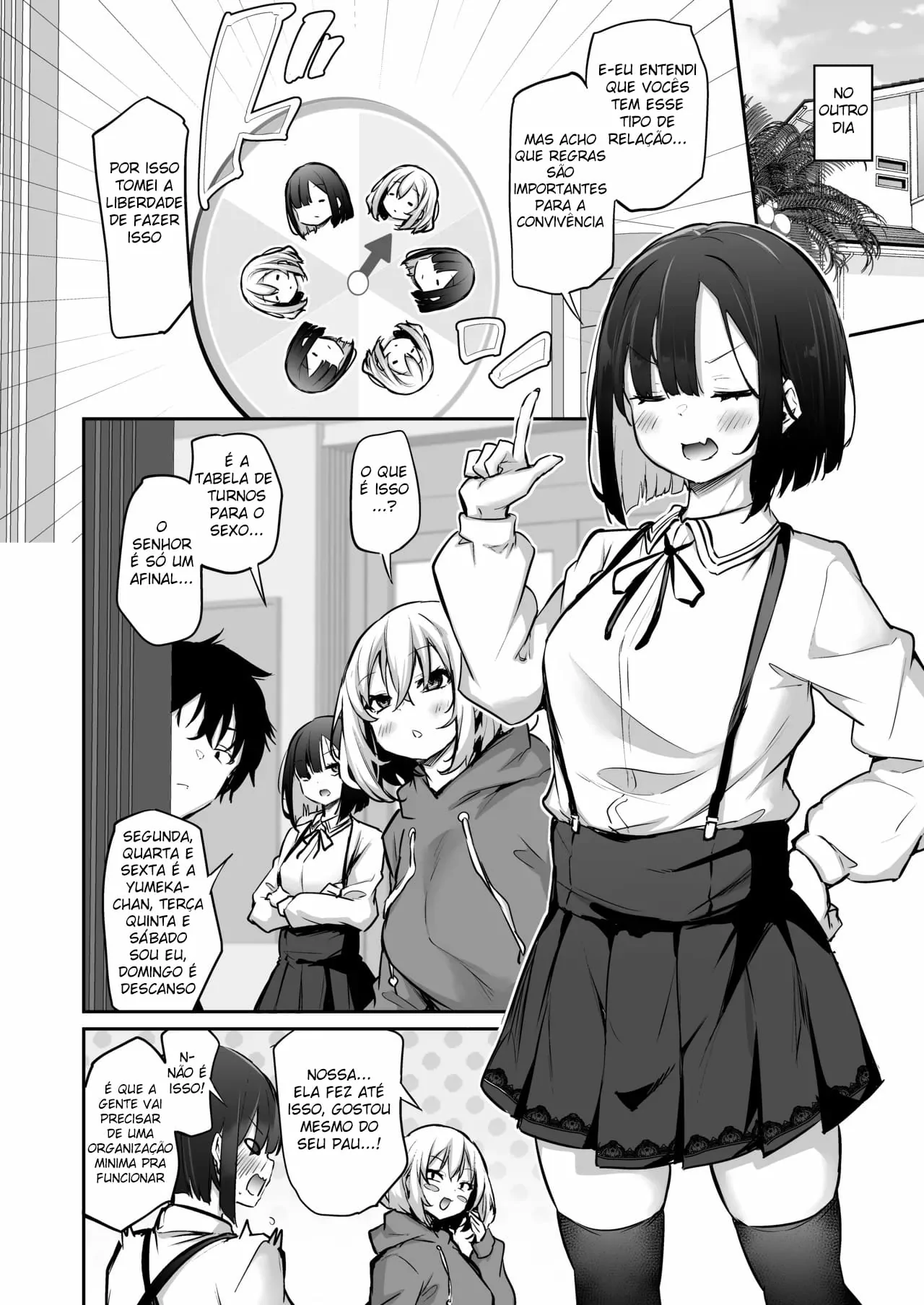 Imouto Haramasenai to Derarenai Shima 2 by Airandou