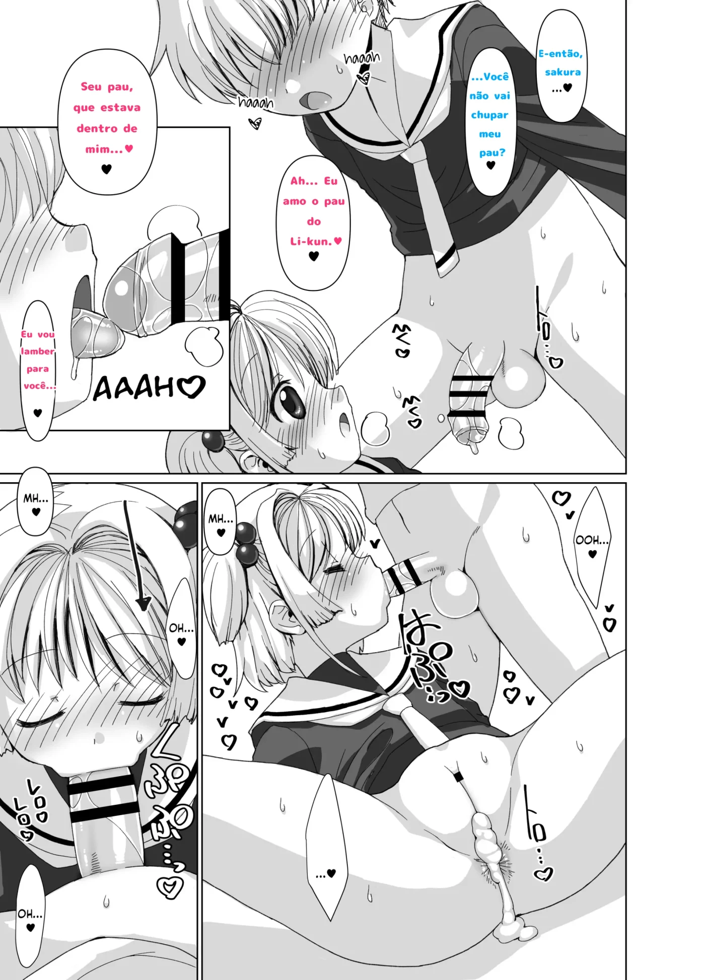 Li-kun to Sakura to Sao-yaku Oji-san no Dosukebe Party by Marcy Dog
