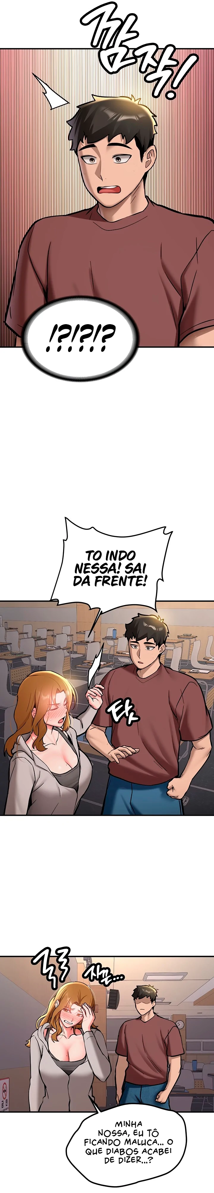 Pickup! 12 by Ppana