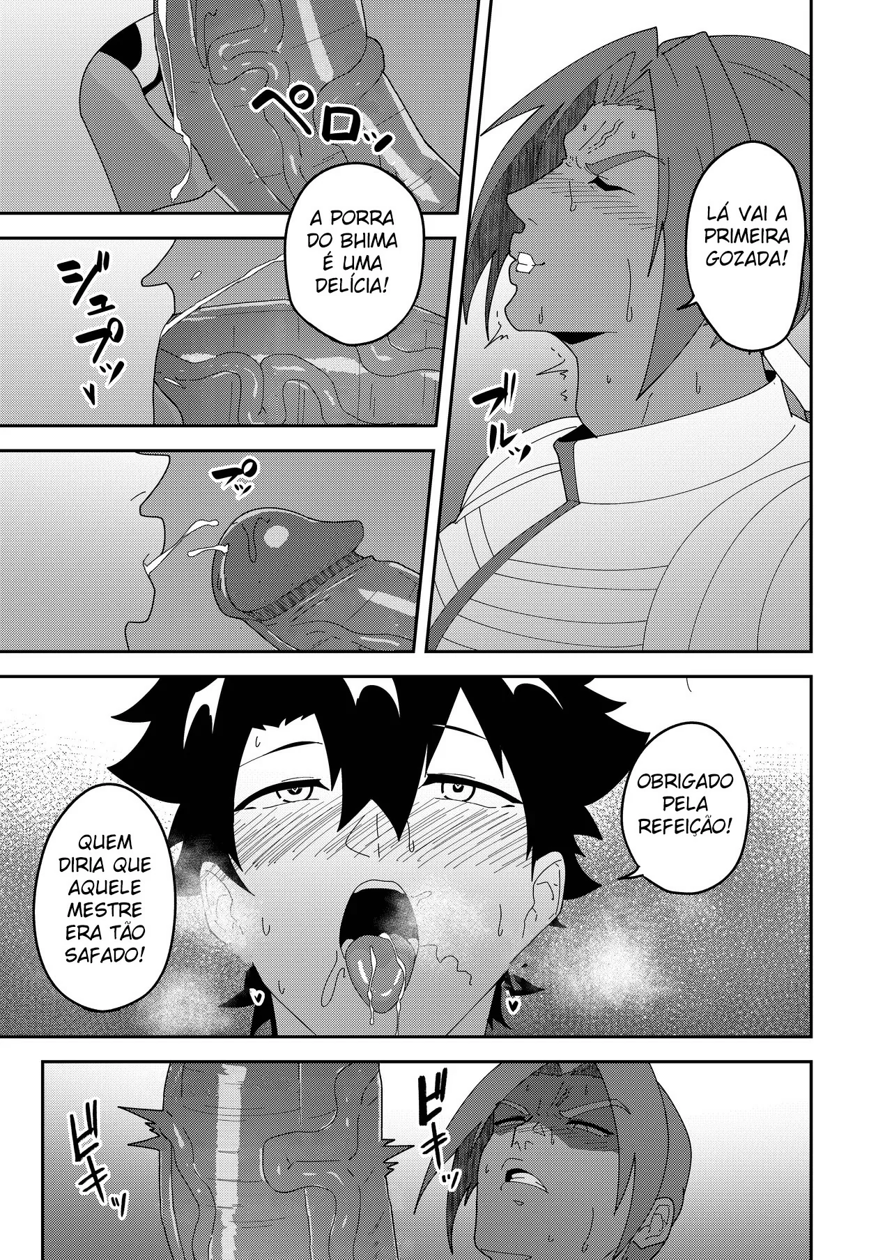 Atama o Karappo ni Shite Yomu FateGO SKB Hon 3 by Kakenari