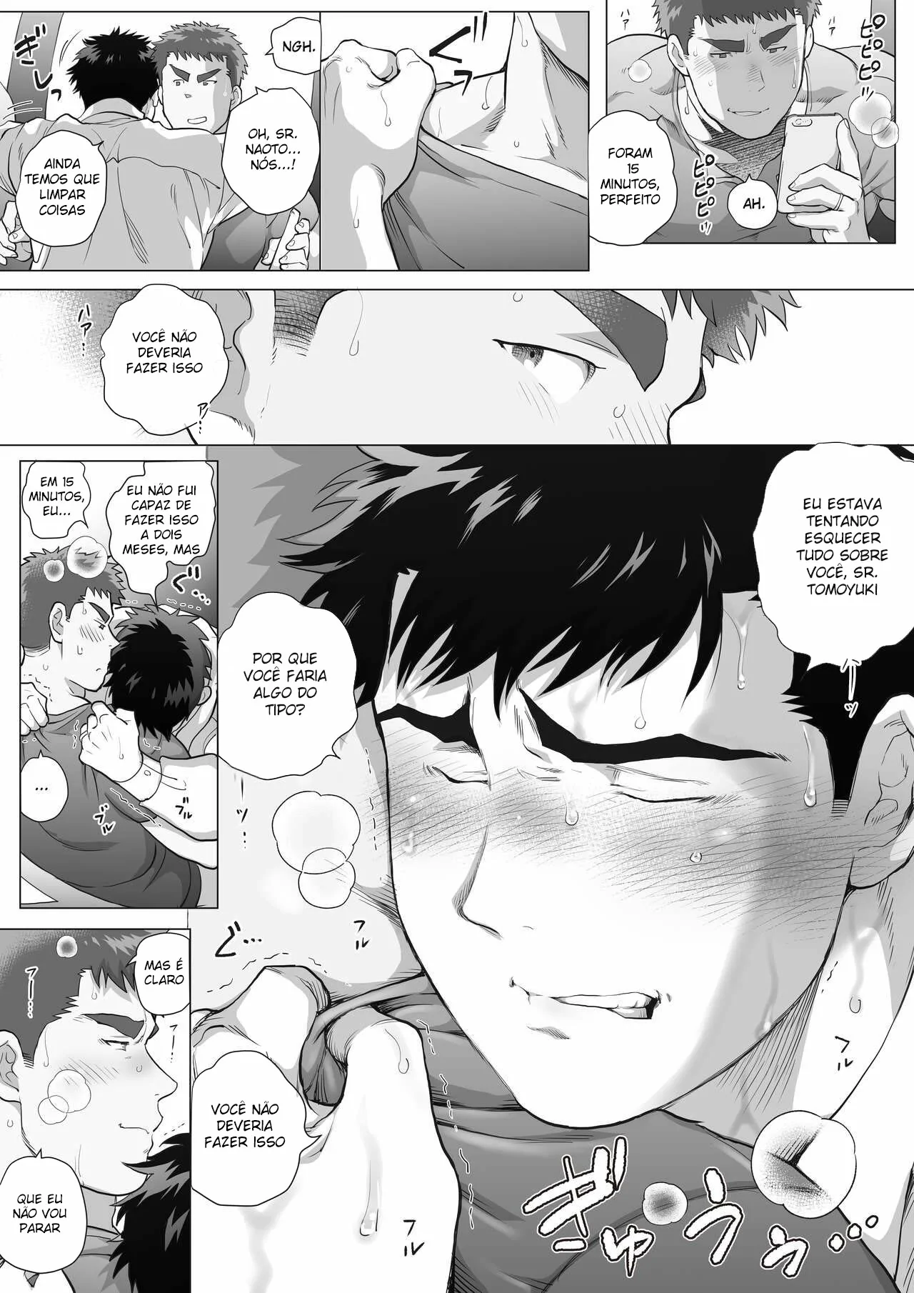 Naoto Papa to Tomoyuki Papa 3+4+5 by Chabashira Tatsukichi