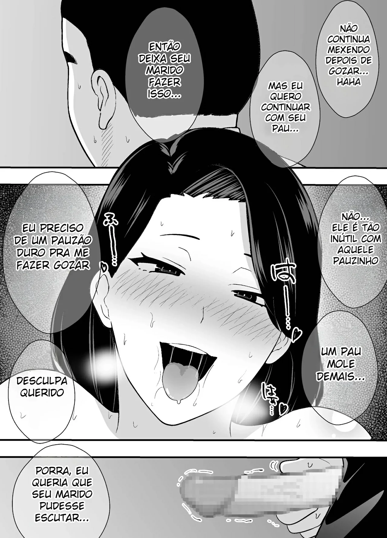 Futei Tsuma Minako no Uraaka Koubiroku by Tsubaki Aruo