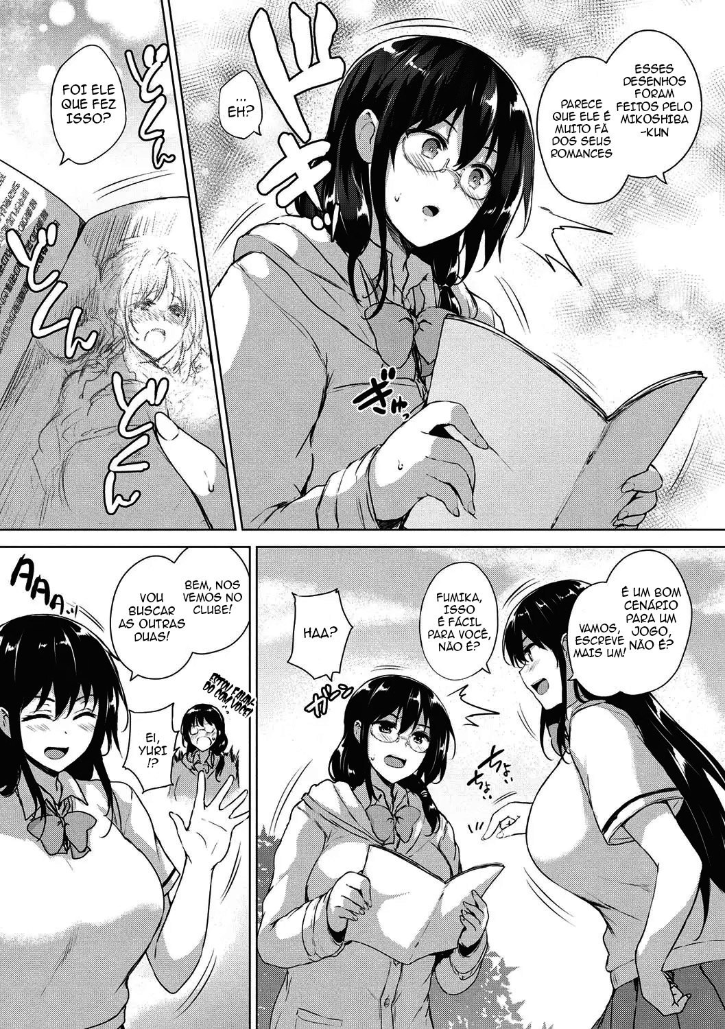 EROGE de Subete ha Kaiketsu Dekiru! 2 by Goban