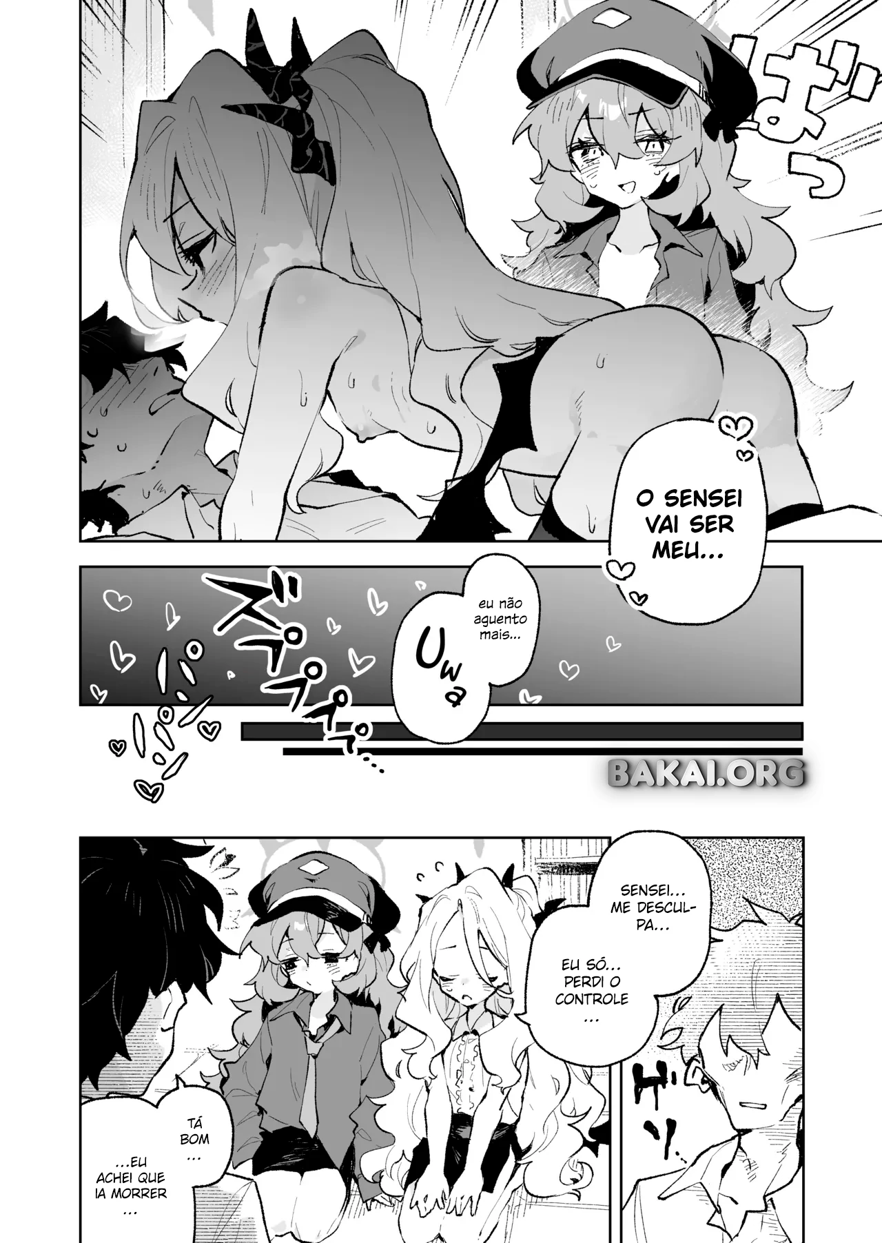 Mofumofu Toroama Kougoyoku by Rimukoro