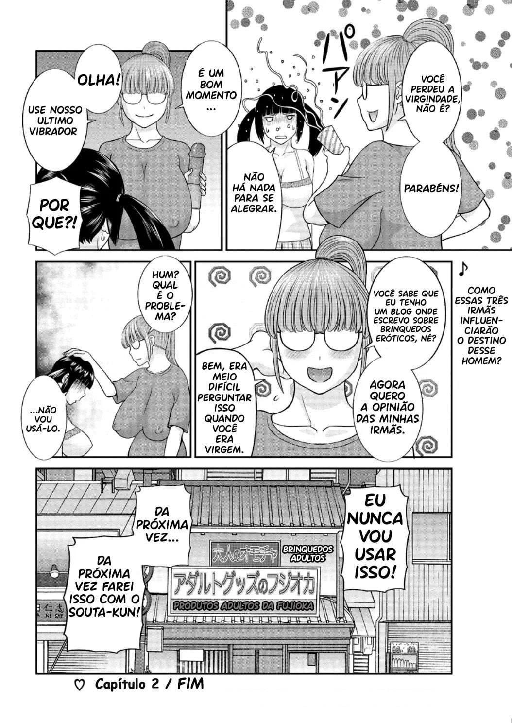 Megumi-san wa Musuko no Kanojo 2 by Kawamori Misaki