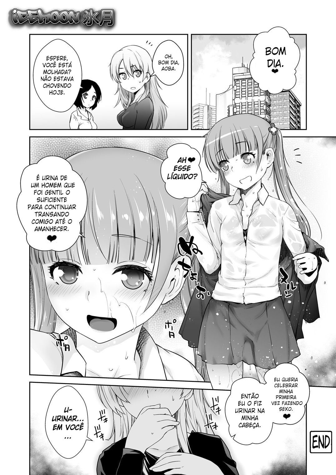 Adult Game mo Ganbaru zoi by Ootsuka Kotora