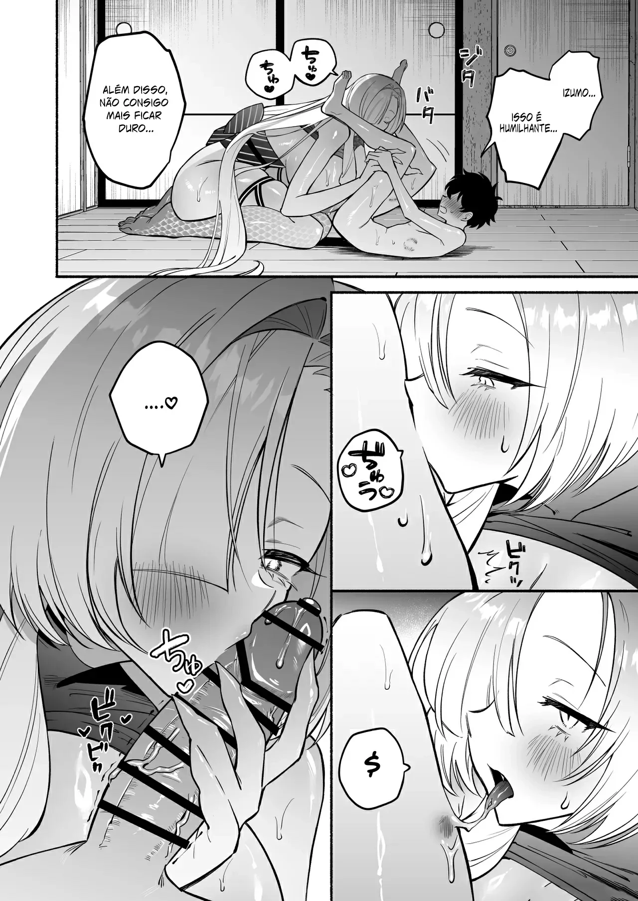 Hebigamisama ni Miirarete 2 by Buki, Oki Nagomi