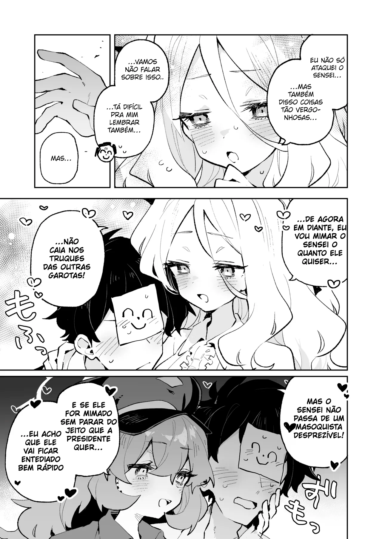 Mofumofu Toroama Kougoyoku by Rimukoro